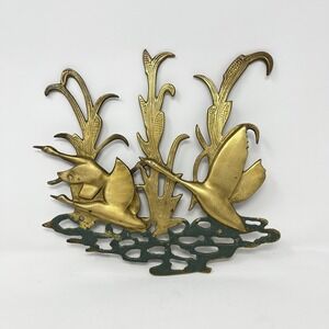 Vintage Brass Metal Ducks Cattails Wall Hanging MCM‎ Art